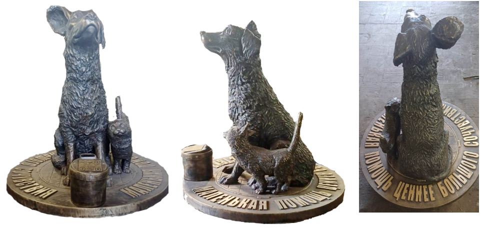 Скульптурная бронзовая композиция. «Помощь хвостатым» Sculptural bronze composition "Help for the Tailed Ones"