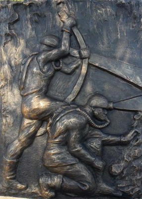 Барельеф горноспасателям. Relief to mine rescuers.