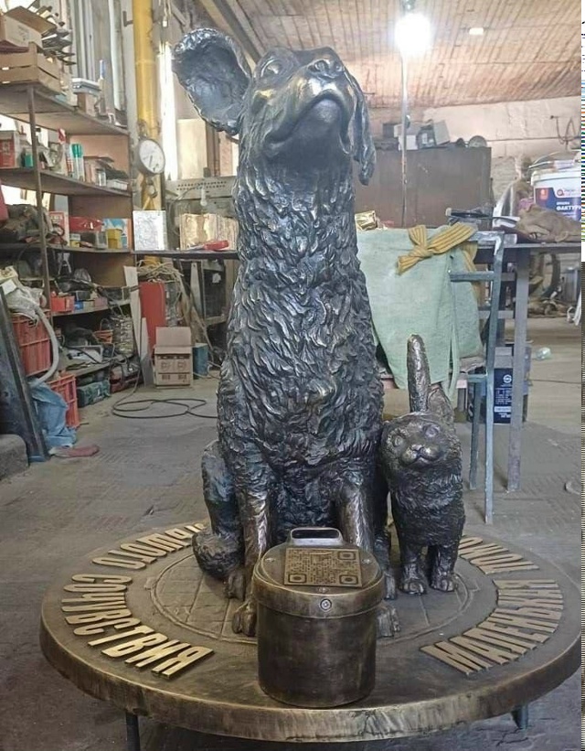 Скульптурная бронзовая композиция «Помощь хвостатым» Sculptural bronze composition "Help for the Tailed Ones"